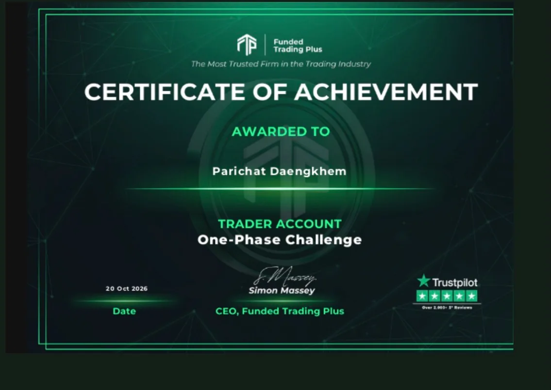 ใบรับรองจาก Funded Trading Plus ของผู้เรียน RICHA TRADER